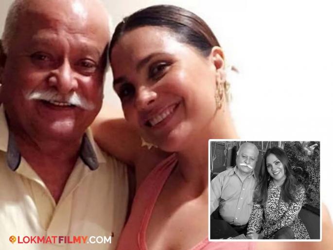 bollywood actress lara dutta father wing commander lk dutta passes away | अभिनेत्री लारा दत्ताला पितृशोक; वडील वायुसेनेत होते कार्यरत bollywood actress lara dutta father wing commander lk dutta passes away | अभिनेत्री लारा दत्ताला पितृशोक; वडील वायुसेनेत होते कार्यरत