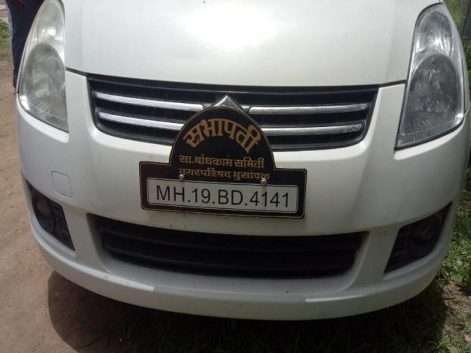 Large amount found in vehicle | जळगाव मनपा निवडणूक : समतानगरात वाहनामध्ये सापडली मोठी रक्कम Large amount found in vehicle | जळगाव मनपा निवडणूक : समतानगरात वाहनामध्ये सापडली मोठी रक्कम