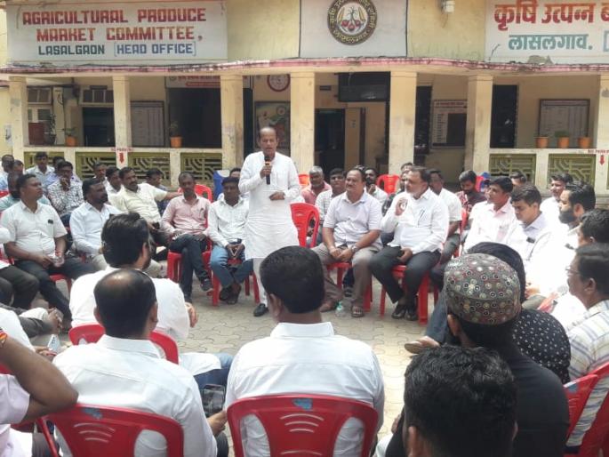 bandh on monday in lasalgaon yeola condemn the attack on the maratha community | लासलगाव-येवला मतदारसंघात सोमवारी बंदची हाक; मराठा समाजावरील हल्ल्याचा निषेध bandh on monday in lasalgaon yeola condemn the attack on the maratha community | लासलगाव-येवला मतदारसंघात सोमवारी बंदची हाक; मराठा समाजावरील हल्ल्याचा निषेध