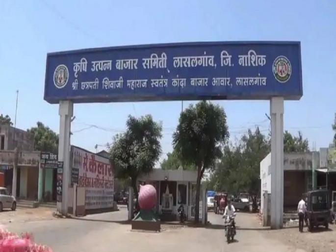 All market committees in Nashik closed indefinitely, Directorate of Marketing on action mode | नाशिकमधील सर्व बाजार समित्या बेमुदत बंद, पणन संचालनालय अॅक्शन मोडवर All market committees in Nashik closed indefinitely, Directorate of Marketing on action mode | नाशिकमधील सर्व बाजार समित्या बेमुदत बंद, पणन संचालनालय अॅक्शन मोडवर