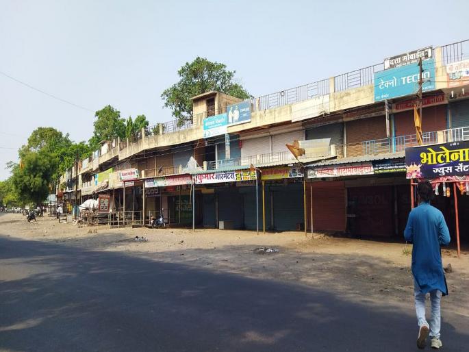 Spontaneous shutdown of Lasalgaon for water; People are suffering for water for 20-22 days | पाण्यासाठी लासलगावकरांचा उत्स्फूर्त बंद; २०-२२ दिवसांपासून पाण्यासाठी लोक त्रस्त Spontaneous shutdown of Lasalgaon for water; People are suffering for water for 20-22 days | पाण्यासाठी लासलगावकरांचा उत्स्फूर्त बंद; २०-२२ दिवसांपासून पाण्यासाठी लोक त्रस्त