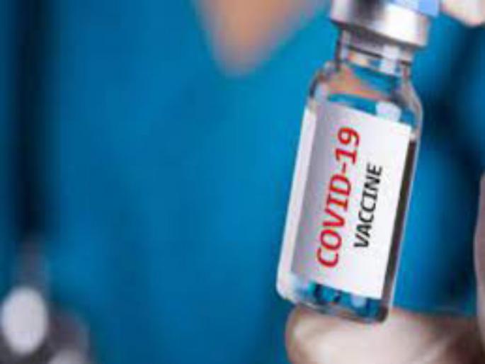 Corona vaccination campaign in Baramati closed | बारामतीतील कोरोना लसीकरण मोहीम बंद Corona vaccination campaign in Baramati closed | बारामतीतील कोरोना लसीकरण मोहीम बंद