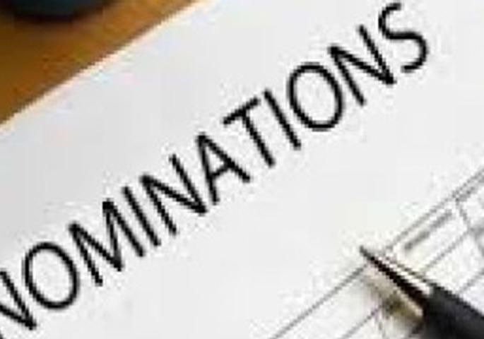 Zilla Parishad by-elections; Today is the last day to file nominations | जिल्हा परिषद पोटनिवडणूक;  उमेदवारी दाखल करण्यासाठी आज शेवटचा दिवस Zilla Parishad by-elections; Today is the last day to file nominations | जिल्हा परिषद पोटनिवडणूक;  उमेदवारी दाखल करण्यासाठी आज शेवटचा दिवस