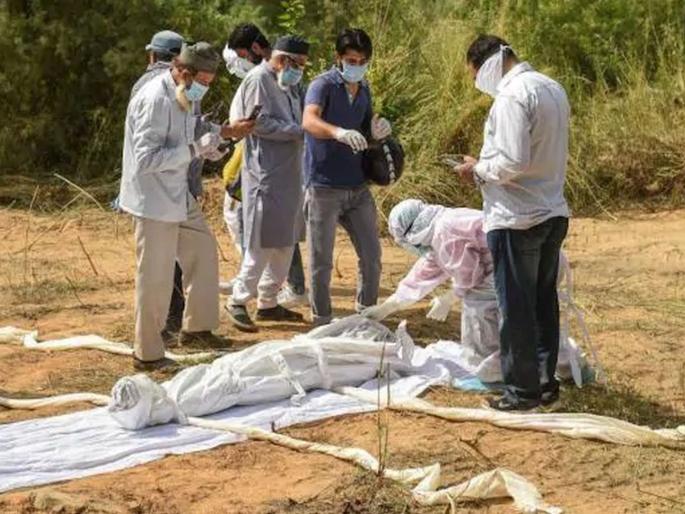 CoronaVirus precautions needs to be taken while doing last rites of corona patient | CoronaVirus: रुग्णाचे अंत्यसंस्कार करताना अशी घ्या काळजी CoronaVirus precautions needs to be taken while doing last rites of corona patient | CoronaVirus: रुग्णाचे अंत्यसंस्कार करताना अशी घ्या काळजी