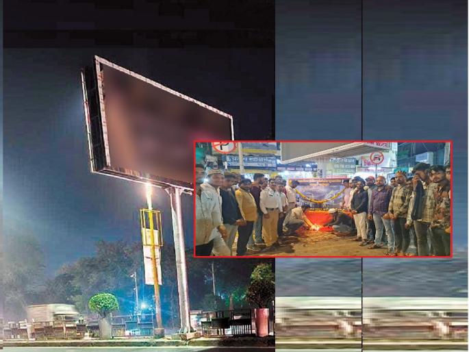 NOC asked RTO; Given City Traffic Branch, still no decision on Unipole in Latur | नाहरकत मागितले आरटीओचे; दिले शहर वाहतूक शाखेचे, तरीही युनिपोलबाबत निर्णय नाही NOC asked RTO; Given City Traffic Branch, still no decision on Unipole in Latur | नाहरकत मागितले आरटीओचे; दिले शहर वाहतूक शाखेचे, तरीही युनिपोलबाबत निर्णय नाही