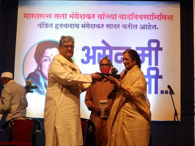 First 'Latadidi Award': ...and my understanding of music deepened - Pt. Satyasheel Deshpande | पहिला 'लतादीदी पुरस्कार': ...अन् माझी संगीताची समज प्रगल्भ झाली - पं. सत्यशील देशपांडे