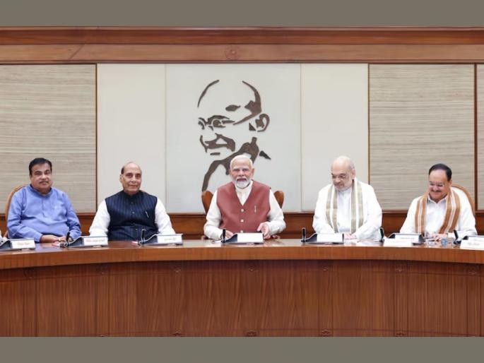 Central government takes big step! Cuts in personnel expenses; Focus on reforms | केंद्र सरकारने उचलले मोठे पाऊल! कर्मचारी खर्चात कपात; सुधारणांवर फोकस Central government takes big step! Cuts in personnel expenses; Focus on reforms | केंद्र सरकारने उचलले मोठे पाऊल! कर्मचारी खर्चात कपात; सुधारणांवर फोकस