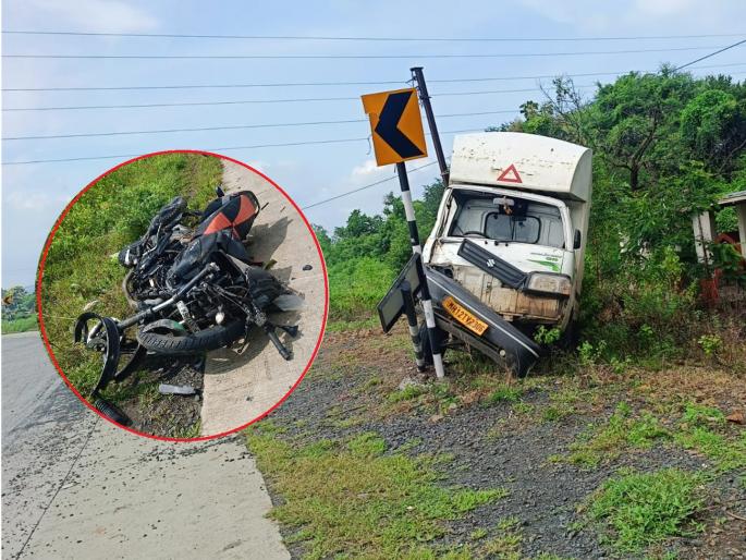 Tempo-bicycle head-on collision on winding road; The biker died on the spot | वळण रस्त्यावर टेम्पो-दुचाकीची समोरासमोर धडक; दुचाकीस्वाराचा जागीच मृत्यू Tempo-bicycle head-on collision on winding road; The biker died on the spot | वळण रस्त्यावर टेम्पो-दुचाकीची समोरासमोर धडक; दुचाकीस्वाराचा जागीच मृत्यू