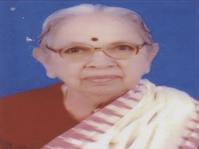 Lattaai Patankar passed away | ज्येष्ठ सामाजिक कार्यकर्त्या लताताई पाटणकर यांचे निधन Lattaai Patankar passed away | ज्येष्ठ सामाजिक कार्यकर्त्या लताताई पाटणकर यांचे निधन