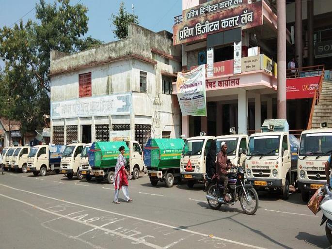 Garbage Issue in yavatmal | यवतमाळ शहरात कचरा कोंडी, घंटागाडी चालकांचा संप 