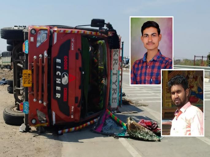 Tempo-bike head-on collision; Two youths on the bike died on the spot | टेम्पो-दुचाकीची समोरासमोर धडक; दुचाकीवरील दोन युवकांचा जागीच मृत्यू Tempo-bike head-on collision; Two youths on the bike died on the spot | टेम्पो-दुचाकीची समोरासमोर धडक; दुचाकीवरील दोन युवकांचा जागीच मृत्यू