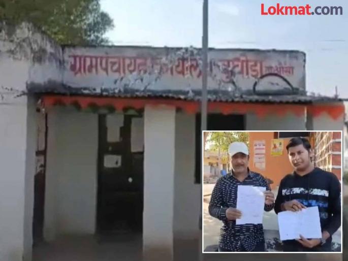 Notice from Waqf Tribunal to 25 farmers of Budhoda village in Ausa taluka of Latur district, claim on 175 acres | लातूरमध्ये आणखी एका गावातील २५ शेतकऱ्यांना नोटिसा; 'वक्फ'चा १७५ एकर जमिनीवर दावा Notice from Waqf Tribunal to 25 farmers of Budhoda village in Ausa taluka of Latur district, claim on 175 acres | लातूरमध्ये आणखी एका गावातील २५ शेतकऱ्यांना नोटिसा; 'वक्फ'चा १७५ एकर जमिनीवर दावा