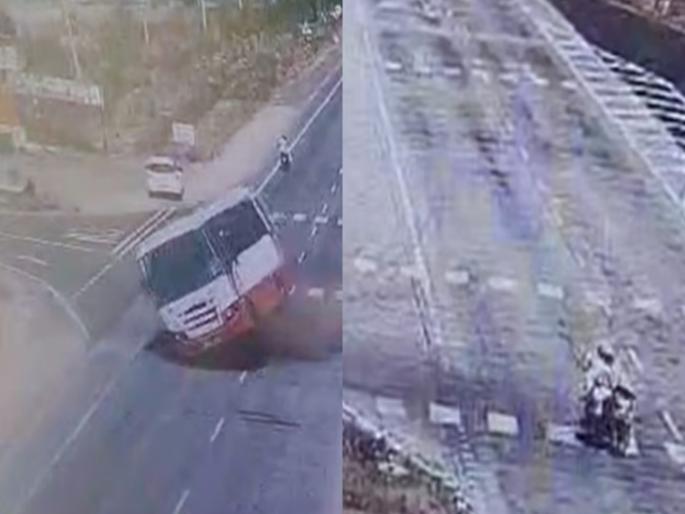 Big News Case registered in Latur bus accident case The bike driver was taken into custody by the police | मोठी बातमी: लातूर बस अपघातप्रकरणी गुन्हा दाखल; कारणीभूत ठरलेल्या दुचाकीचालकाला उचलले Big News Case registered in Latur bus accident case The bike driver was taken into custody by the police | मोठी बातमी: लातूर बस अपघातप्रकरणी गुन्हा दाखल; कारणीभूत ठरलेल्या दुचाकीचालकाला उचलले