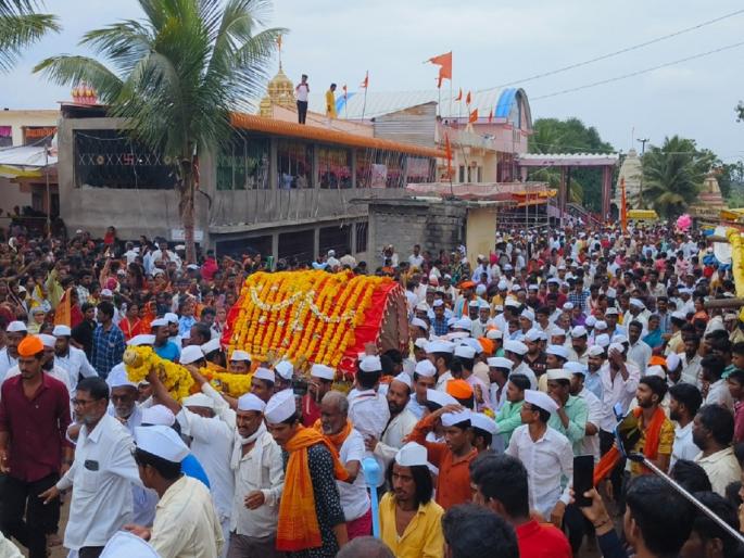 The Nilakantheshwar Yatra ends with the chanting of 'Har Har Mahadev' | ‘हर हर महादेव’च्या जयघोषाने निळकंठेश्वर यात्रेची सांगता The Nilakantheshwar Yatra ends with the chanting of 'Har Har Mahadev' | ‘हर हर महादेव’च्या जयघोषाने निळकंठेश्वर यात्रेची सांगता