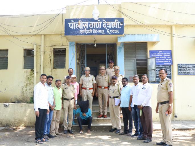 accused in dewani murder case remanded for six days | देवणी येथील खून प्रकरणातील आराेपीस सहा दिवसांची काेठडी accused in dewani murder case remanded for six days | देवणी येथील खून प्रकरणातील आराेपीस सहा दिवसांची काेठडी