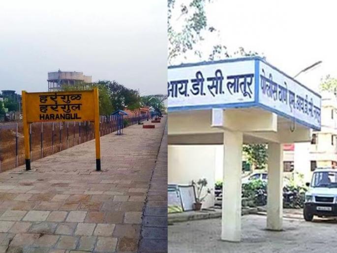 Panipuri youth stabbed to death in Latur; Second incident in 18 hours: Latur shaken by series of murders | लातुरात पाणीपुरीवाल्या युवकाचा भोसकून खून; 18 तासात दुसरी घटना : खुनाच्या मालिकेने लातूर हादरले Panipuri youth stabbed to death in Latur; Second incident in 18 hours: Latur shaken by series of murders | लातुरात पाणीपुरीवाल्या युवकाचा भोसकून खून; 18 तासात दुसरी घटना : खुनाच्या मालिकेने लातूर हादरले