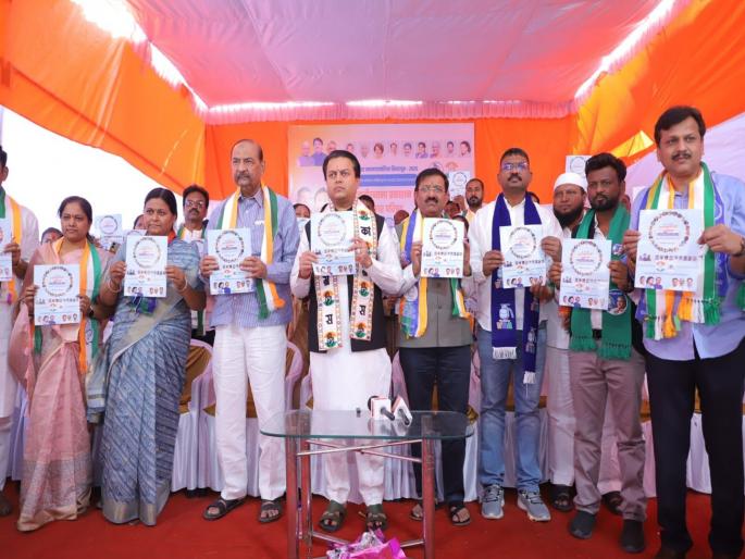 Congress-VBA's five guarantees for new Latur; Health insurance, free city buses for women, smart transport | लातूरसाठी काँग्रेस-वंचितच्या पाच गॅरंटी; आरोग्य विमा, महिलांसाठी मोफत सिटी बस, स्मार्ट वाहतूक Congress-VBA's five guarantees for new Latur; Health insurance, free city buses for women, smart transport | लातूरसाठी काँग्रेस-वंचितच्या पाच गॅरंटी; आरोग्य विमा, महिलांसाठी मोफत सिटी बस, स्मार्ट वाहतूक