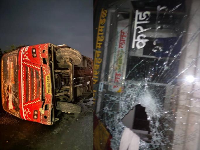 Karad-Latur ST bus overturns, 17 passengers injured; 53 people safe, incident on Latur-Murud route | कराड-लातूर एसटी बस उलटली, १७ प्रवाशी जखमी; ५३ जण सुखरुप, लातूर-मुरुड मार्गावरील घटना Karad-Latur ST bus overturns, 17 passengers injured; 53 people safe, incident on Latur-Murud route | कराड-लातूर एसटी बस उलटली, १७ प्रवाशी जखमी; ५३ जण सुखरुप, लातूर-मुरुड मार्गावरील घटना