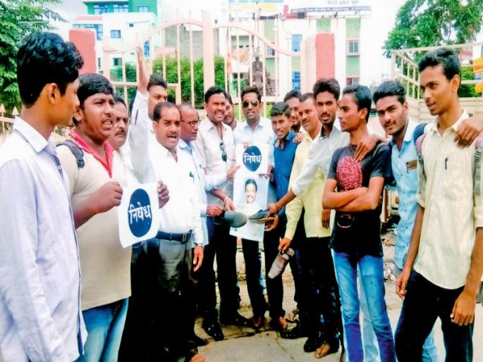 Lingayat Movement of Basav Seva Sangh for Independent Faithfulness | लिंगायत स्वतंत्र धर्ममान्यतेसाठी बसव सेवा संघाचे आंदोलन Lingayat Movement of Basav Seva Sangh for Independent Faithfulness | लिंगायत स्वतंत्र धर्ममान्यतेसाठी बसव सेवा संघाचे आंदोलन