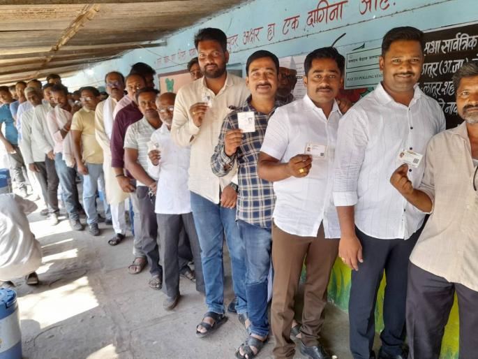 7.91 percent polling till 9 am in Latur Lok Sabha constituency | लातूर लोकसभा मतदारसंघात सकाळी ९ वाजेपर्यंत ७.९१ टक्के मतदान 7.91 percent polling till 9 am in Latur Lok Sabha constituency | लातूर लोकसभा मतदारसंघात सकाळी ९ वाजेपर्यंत ७.९१ टक्के मतदान
