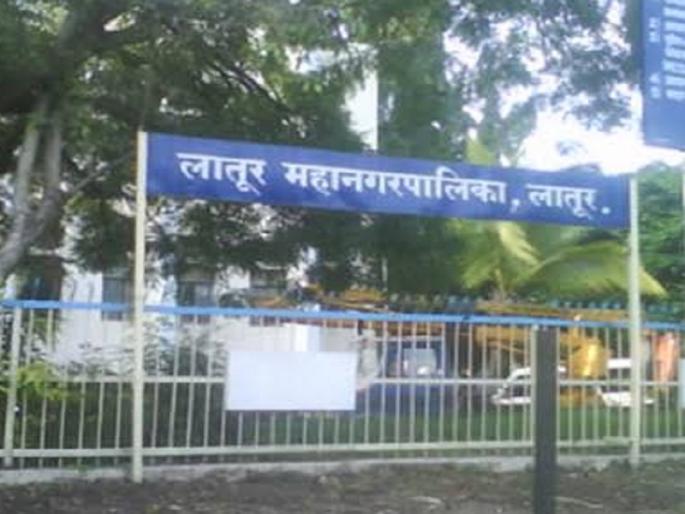 Coronavirus: Tap Water for Latur city now seven days;relief for laturkars | Coronavirus : लातूर शहराला आता सात दिवसाला पाणी;कोरोनाच्या पार्श्वभूमीवर शहरवासीयांना दिलासा Coronavirus: Tap Water for Latur city now seven days;relief for laturkars | Coronavirus : लातूर शहराला आता सात दिवसाला पाणी;कोरोनाच्या पार्श्वभूमीवर शहरवासीयांना दिलासा