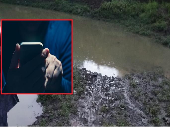 It was the wife who Killed her husband with the help of her lover in Latur | मृतदेहासोबत मोबाईल सापडला अन् पत्नीचा डाव उधळला, प्रियकराच्या मदतीने पतीस संपवले It was the wife who Killed her husband with the help of her lover in Latur | मृतदेहासोबत मोबाईल सापडला अन् पत्नीचा डाव उधळला, प्रियकराच्या मदतीने पतीस संपवले