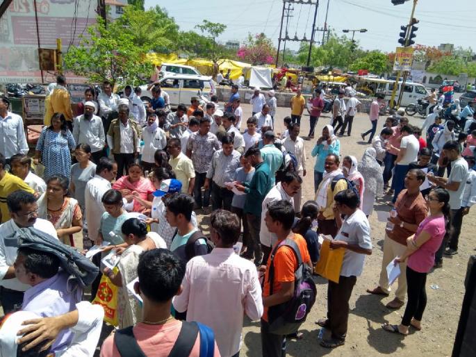 Absence of 270 students in NEET exam in Latur 24 thousand 612 students present | लातूरात नीट परीक्षेला २७० विद्यार्थ्यांची अनुपस्थिती; २४ हजार ६१२ विद्यार्थी उपस्थित