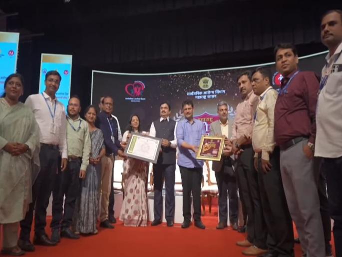 21 government hospitals of Latur honored with state-level health awards | लातूरच्या २१ सरकारी दवाखान्यांचा राज्यस्तरीय आरोग्य सन्मानने गौरव 21 government hospitals of Latur honored with state-level health awards | लातूरच्या २१ सरकारी दवाखान्यांचा राज्यस्तरीय आरोग्य सन्मानने गौरव