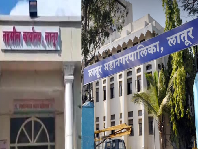 Action for recovery of non-agricultural tax illegal; Letter from Deputy Commissioner of Latur Municipality to Tehsildars | अकृषी कराच्या वसुलीसाठीची कारवाई बेकायदेशीर; तहसीलदारांना लातूर मनपाच्या उपायुक्तांचे पत्र Action for recovery of non-agricultural tax illegal; Letter from Deputy Commissioner of Latur Municipality to Tehsildars | अकृषी कराच्या वसुलीसाठीची कारवाई बेकायदेशीर; तहसीलदारांना लातूर मनपाच्या उपायुक्तांचे पत्र