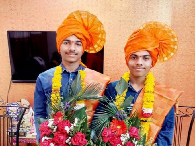 Same to same! The success of Laturs twin brothers Sarthak and Swapnil Saudagar also matches; 100 percent marks obtained in class 10th | सेम टू सेम! जुळ्या भावांचे यशही जुळं; सार्थक अन् स्वप्नीलने दहावीत मिळविले १०० टक्के गुण Same to same! The success of Laturs twin brothers Sarthak and Swapnil Saudagar also matches; 100 percent marks obtained in class 10th | सेम टू सेम! जुळ्या भावांचे यशही जुळं; सार्थक अन् स्वप्नीलने दहावीत मिळविले १०० टक्के गुण