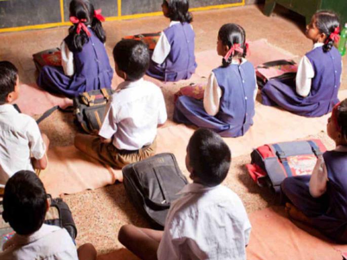 Latur Adjustment of 7 out of 11 teachers in ZP School who have been unpaid for 13 years | १३ वर्षांपासून विनावेतन असलेल्या ११ पैकी ७ शिक्षकांचे समायोजन Latur Adjustment of 7 out of 11 teachers in ZP School who have been unpaid for 13 years | १३ वर्षांपासून विनावेतन असलेल्या ११ पैकी ७ शिक्षकांचे समायोजन