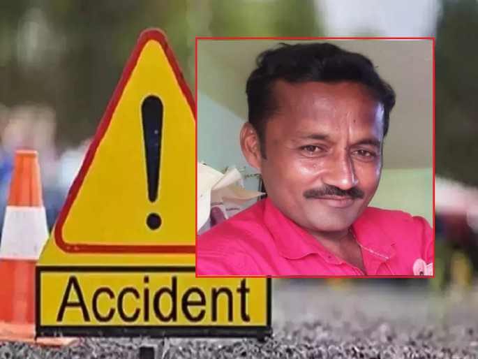 Blown by a speeding vehicle while crossing the road; Killed on the spot | रस्ता ओलांडताना भरधाव वाहनाने उडविले; एक जागीच ठार