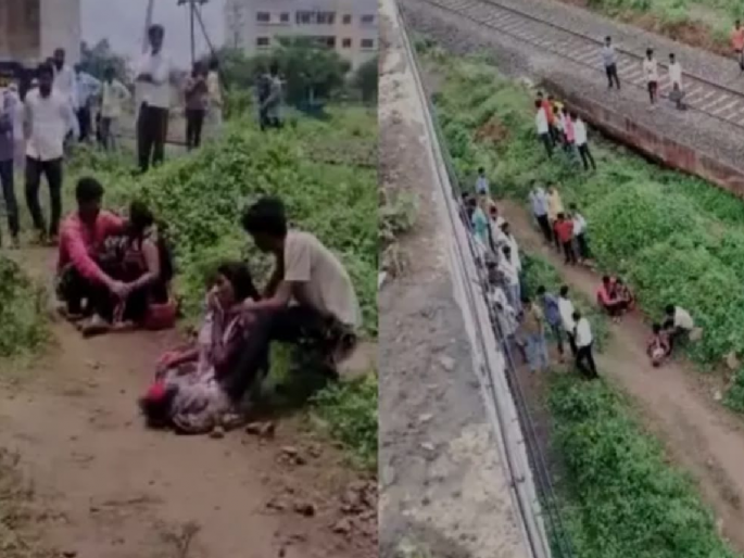 Youth committed suicide in Latur by jumping from railway bridge | बहिणीला म्हणाला, मेडिकलमध्ये जाऊन येतो अन्...; लातुरात रेल्वे उड्डाण पुलावरुन उडी मारुन तरुणाची आत्महत्या Youth committed suicide in Latur by jumping from railway bridge | बहिणीला म्हणाला, मेडिकलमध्ये जाऊन येतो अन्...; लातुरात रेल्वे उड्डाण पुलावरुन उडी मारुन तरुणाची आत्महत्या