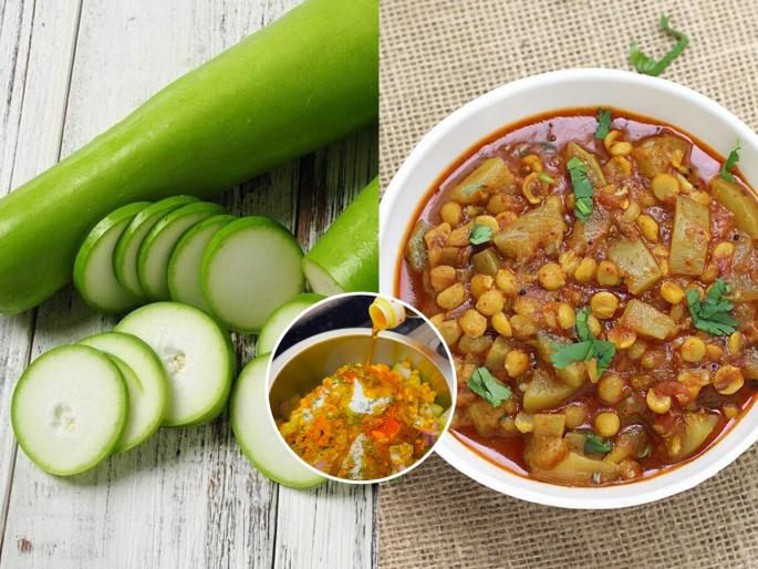 easy dudhi chana recipe - see how to cook bottle gourd in a tasty way, healthy food | दुधी भोपळ्याची चणाडाळ घालून चमचमीत भाजी, कांदा-लसूण न घालता झटपट करा कुकरमध्ये