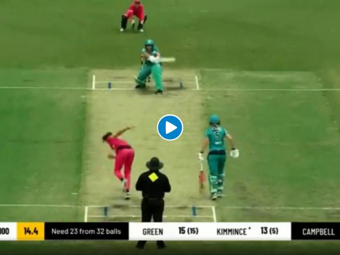 WBBL : What do you call this shot? Did Brisbane Heat Women Laura Kimmince just invent something?, Video | बाबो; असा फटका एबी डिव्हिलियर्सलाही जमायचा नाही?; लॉरा किमिन्सची चर्चा, Video