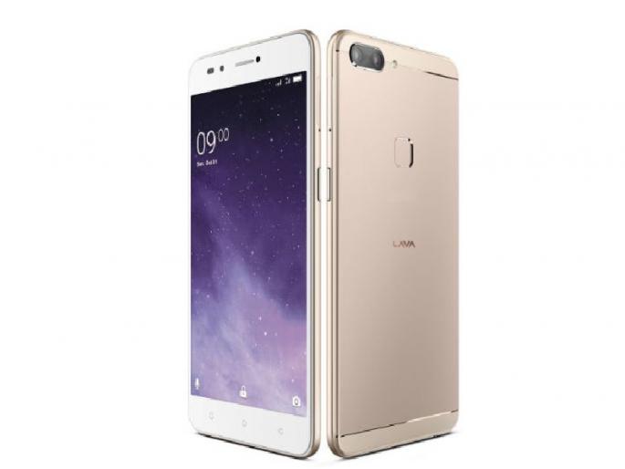 Explosion of lava; Money back if you do not like mobile! | लावाचा धमाका; मोबाइल न आवडल्यास पैसे परत! Explosion of lava; Money back if you do not like mobile! | लावाचा धमाका; मोबाइल न आवडल्यास पैसे परत!