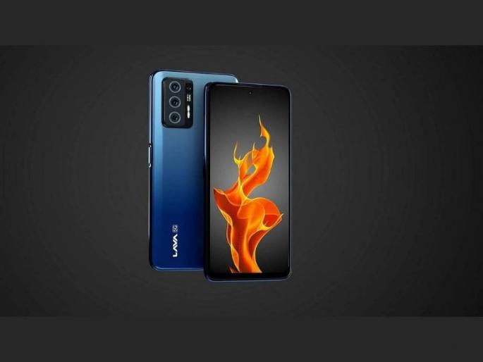 Lava agni 5g phone will launch on november 9 with 64mp camera | 5G Phone सेगमेंटमध्ये स्वदेशी कंपनीची एंट्री; पुढील महिन्यात येतोय दमदार Lava AGNI 5G Lava agni 5g phone will launch on november 9 with 64mp camera | 5G Phone सेगमेंटमध्ये स्वदेशी कंपनीची एंट्री; पुढील महिन्यात येतोय दमदार Lava AGNI 5G
