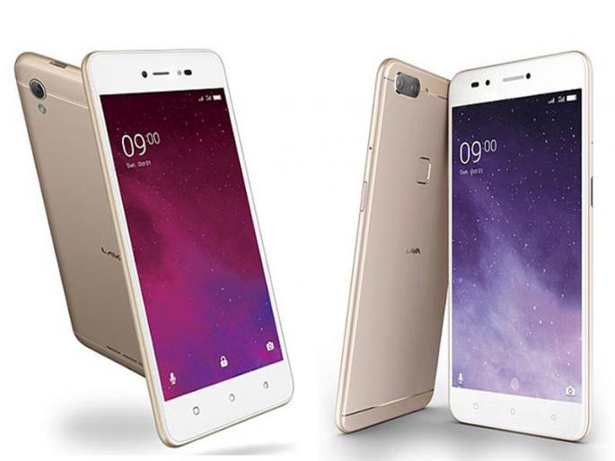 lava launches 4 news smartphones | लावाचे चार नवीन स्मार्टफोन बाजारपेठेत दाखल lava launches 4 news smartphones | लावाचे चार नवीन स्मार्टफोन बाजारपेठेत दाखल
