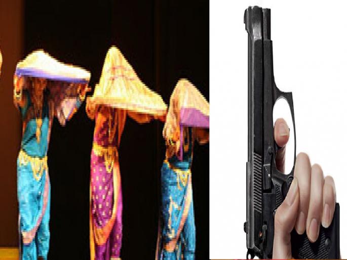 Young people danced Revolver at Lavani program in Sangli | सांगलीत मद्यधुंद टोळक्याची हुल्लडबाजी, लावणी कार्यक्रमात नाचवले रिव्हॉल्व्हर Young people danced Revolver at Lavani program in Sangli | सांगलीत मद्यधुंद टोळक्याची हुल्लडबाजी, लावणी कार्यक्रमात नाचवले रिव्हॉल्व्हर