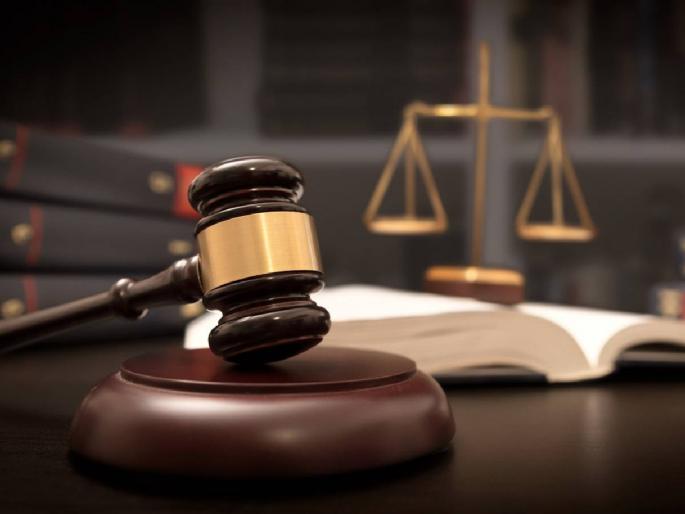 Pay the outstanding bill of 303 crores for Balganga project; High Court upholds the arbitration decision | बाळगंगा प्रकल्पाचे थकीत ३०३ कोटींचे बिल अदा करा; हायकोर्टाने लवादाचा निर्णय ठरविला योग्य Pay the outstanding bill of 303 crores for Balganga project; High Court upholds the arbitration decision | बाळगंगा प्रकल्पाचे थकीत ३०३ कोटींचे बिल अदा करा; हायकोर्टाने लवादाचा निर्णय ठरविला योग्य