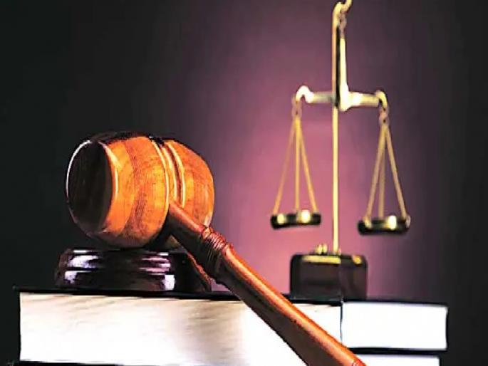 Changes in Sections of Act from 1st July | फसवणुकीसाठी आता ‘चारसो बीस’ नव्हे तर..; १ जुलैपासून कायद्यातील कलमांमध्ये बदल, नवी कलमे जाणून घ्या Changes in Sections of Act from 1st July | फसवणुकीसाठी आता ‘चारसो बीस’ नव्हे तर..; १ जुलैपासून कायद्यातील कलमांमध्ये बदल, नवी कलमे जाणून घ्या