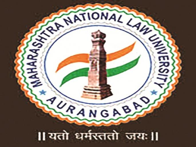 Law University will offer free advice to citizens | विधि विद्यापीठ देणार नागरिकांना कायद्याचा मोफत सल्ला Law University will offer free advice to citizens | विधि विद्यापीठ देणार नागरिकांना कायद्याचा मोफत सल्ला