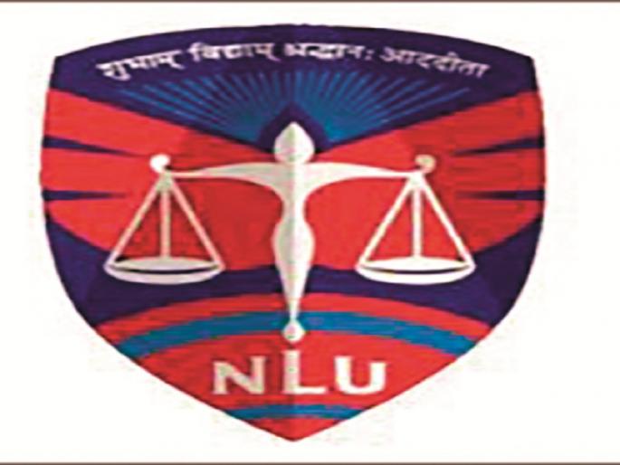 Deprived of the National Law University facilities in Aurangabad | औरंगाबादमधील राष्ट्रीय विधि विद्यापीठ सुविधांपासून वंचित Deprived of the National Law University facilities in Aurangabad | औरंगाबादमधील राष्ट्रीय विधि विद्यापीठ सुविधांपासून वंचित