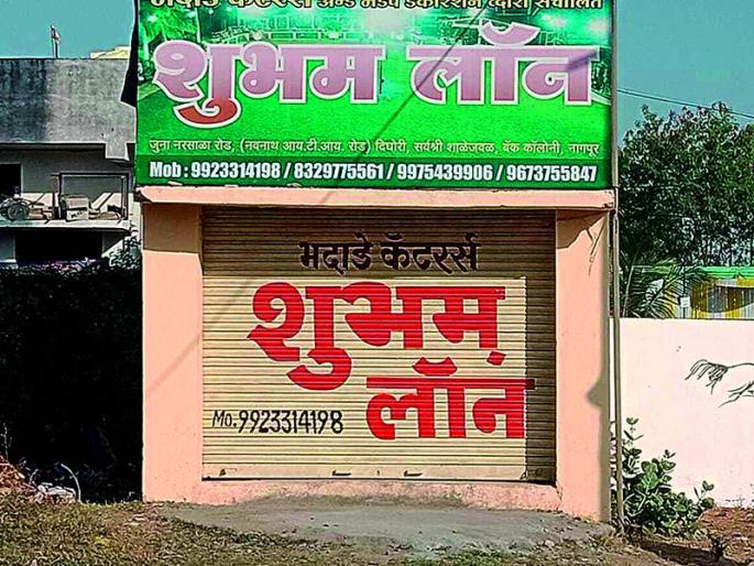 Action on 14 establishments: 87 wedding offices, lawn inspection | १४ प्रतिष्ठानांवर कारवाई : ८७ मंगल कार्यालये, लॉनची तपासणी Action on 14 establishments: 87 wedding offices, lawn inspection | १४ प्रतिष्ठानांवर कारवाई : ८७ मंगल कार्यालये, लॉनची तपासणी