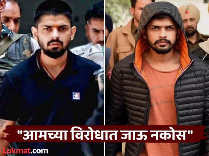 fashion designer in mazgaon dock received hreatening call ransom of 55 lakh in name of lawrence bishnoi gang | "तुला जीवाची पर्वा आहे की नाही?”; लॉरेन्स बिश्नोई गँगच्या नावाने फॅशन डिझायनरला धमकी fashion designer in mazgaon dock received hreatening call ransom of 55 lakh in name of lawrence bishnoi gang | "तुला जीवाची पर्वा आहे की नाही?”; लॉरेन्स बिश्नोई गँगच्या नावाने फॅशन डिझायनरला धमकी