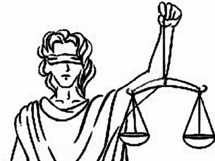 Bar association opposition to relocation of court Petition filed in High Court | न्यायालय इतरत्र हलविण्यास वकील संघटनेचा विरोध; उच्च न्यायालयात दाखल केली याचिका Bar association opposition to relocation of court Petition filed in High Court | न्यायालय इतरत्र हलविण्यास वकील संघटनेचा विरोध; उच्च न्यायालयात दाखल केली याचिका