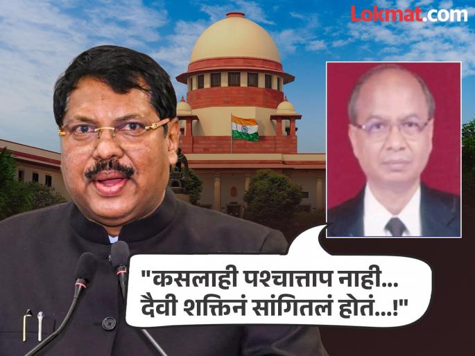 No regrets Divine power had told me Big statement by cji attacker lawyer rakesh kishore | म्हणे, कसलाही पश्चात्ताप नाही... दैवी शक्तीनं सांगितलं!; सरन्यायाधीश हल्ला प्रकरणात 'त्या' वकिलाचं विधान
