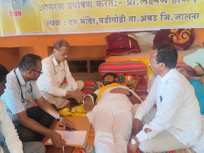 No treatment without written assurance - Laxman Hake | हाकेंचा बीपी वाढला; लेखी आश्वासन शिवाय उपचार नाही - लक्ष्मण हाके No treatment without written assurance - Laxman Hake | हाकेंचा बीपी वाढला; लेखी आश्वासन शिवाय उपचार नाही - लक्ष्मण हाके