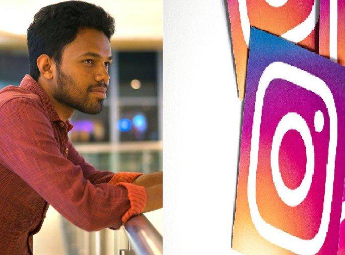 Indian hacker hacked Instagram in just 10 minutes; Wins 2 million | Video : भारतीय हॅकरने केवळ 10 मिनिटांत इन्स्टाग्राम हॅक केले; 20 लाख जिंकले Indian hacker hacked Instagram in just 10 minutes; Wins 2 million | Video : भारतीय हॅकरने केवळ 10 मिनिटांत इन्स्टाग्राम हॅक केले; 20 लाख जिंकले