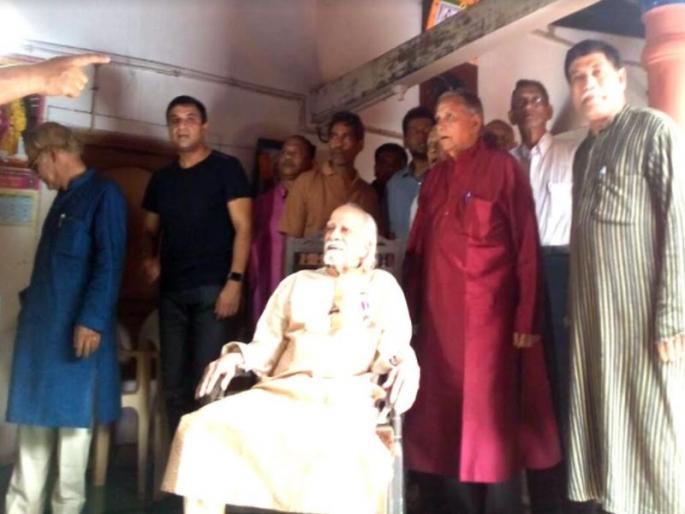 Padmabhushan Laxman Pai remembered in childhood | पद्मभूषण लक्ष्मण पै यांनी जागविल्या बालपणातील आठवणी Padmabhushan Laxman Pai remembered in childhood | पद्मभूषण लक्ष्मण पै यांनी जागविल्या बालपणातील आठवणी